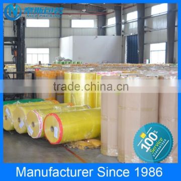 Yellowsih packing tape jumbo roll bopp tape with competitive price