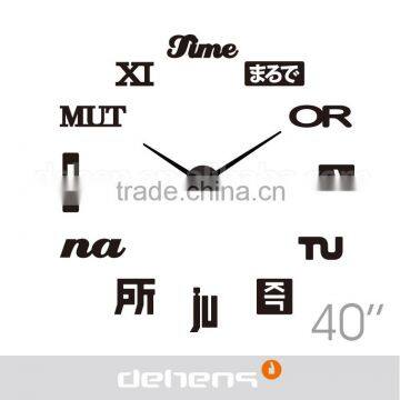 DEHENG Modern Original Design Home Decorative 3D DIY Gift Wall Clock photo-4