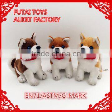 3 color small size plush dog toys ASTM test