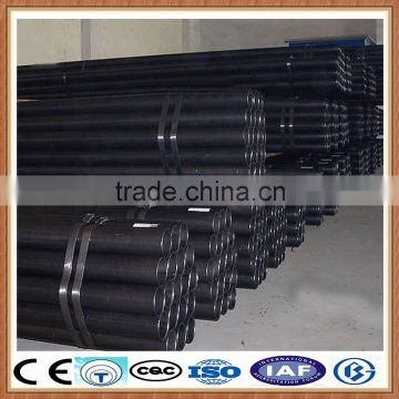 20 inch carbon seamless steel pipe price from china