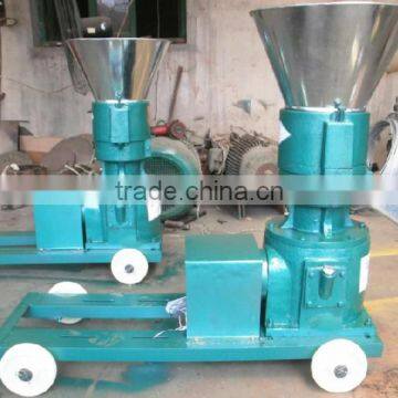 Production 200-300KG/H Animal Feed Pellet Machine
