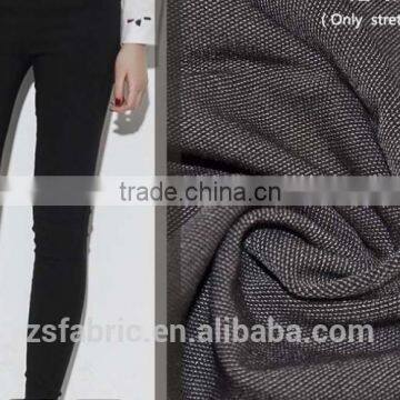 ZHENGSHENG Rayon/Polyester blend Stretch Fabric for Woman's Pants garment tr double color Fabric China textile supplier