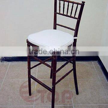 Dark Brown Stacking Bar Chair