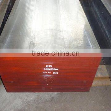 High Quality Hot Rolled or Hot Forged TOOL Steel Round Bar and Flat Bar H13