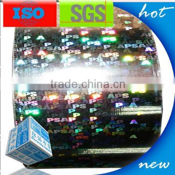 3d hologram laser laminate film hologram overlay