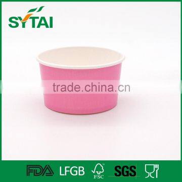 Wholesale disposable custom printed cheap ice cream paper cup