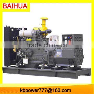 Kangbai diesel power 50kw generator