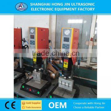 HongJin Brand High Frequency Ultrasonic Plastic Welder Ultrasound Welding Machine