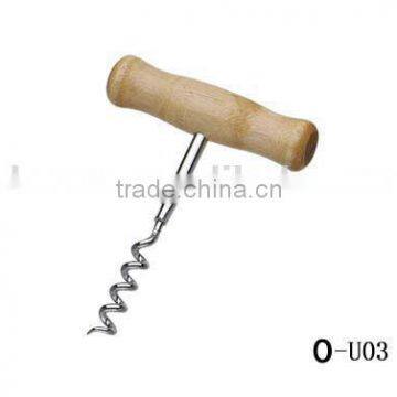 Preferential Fish Wine Bottle Openers