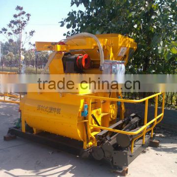 JS500 Cement Mixer For Concrete Block Machine