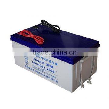 solar battery 12v 250Ah battery solar battery 12v