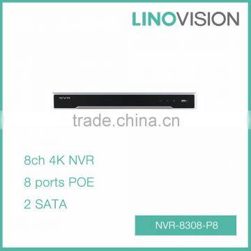 Professional 8CH 1U H.265 2SATA 4K NVR, support POE