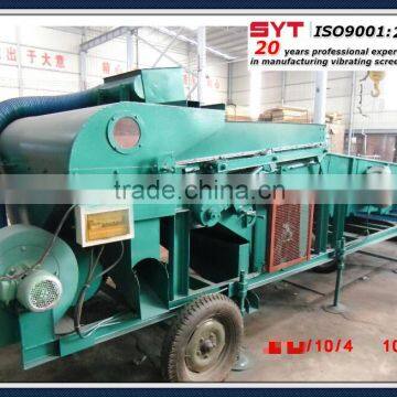 compound cleaning machine