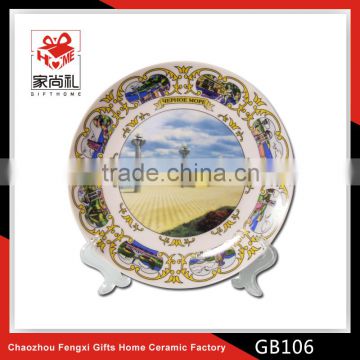 8" decoration ceramic plates souvenir plate