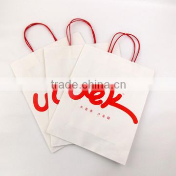 good quality custom printed white paper bag