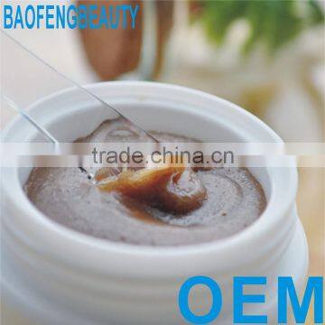 best scrub OEM private label facial cleanser facial tonic face cream body lotion cream oil guangzhou factroy