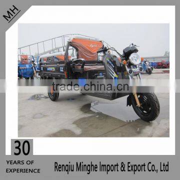 Family Useage Mini Electric Tricycle With Open Hopper for Cargo From China Factory