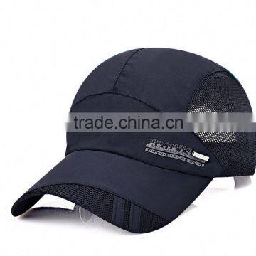 2016 fashionable suede pure color custom baseball cap