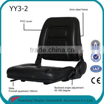 Black vinyl cover back adjustable backhoe seat(YY3-2)