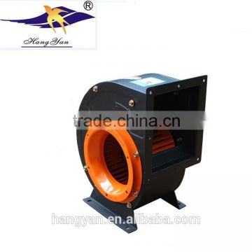 hot selling best price 250mm centrifugal ventilation fan