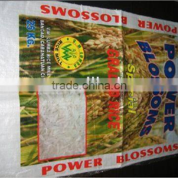 pp Valve Bag/pp Raffia Bags/vietnam pp Woven Shopping Bags photo-1