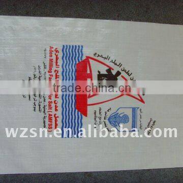 2013 PP salt bag