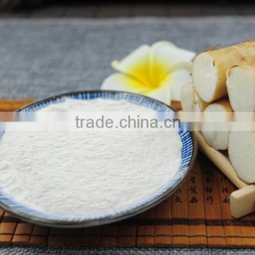 hot sale high quality natural rhizome dioscoreae powder Food Grade Chinese Yam Rhizome Powder