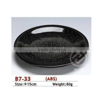 Plastic Sushi Plate photo-2