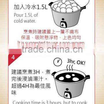 Taiwan Best Slow-Cooked Seasoning Sauce photo-6