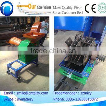 combined grass grain crusher/ hay cutter for sheep