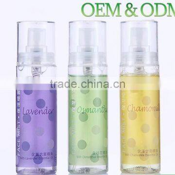 OEM wholesale body mist cheap body spray