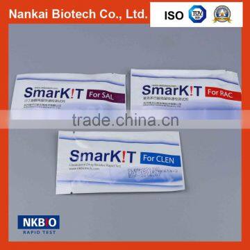 Clenbuterol+Ractopamine+Salbutamol Test Kit(Combo Rapid Test Kit)