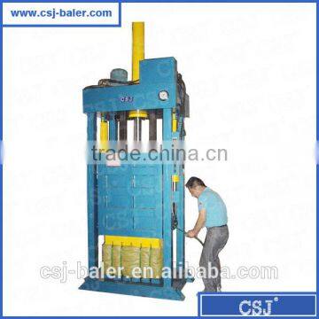 CE Certificated JP30LT used clothing baling machine