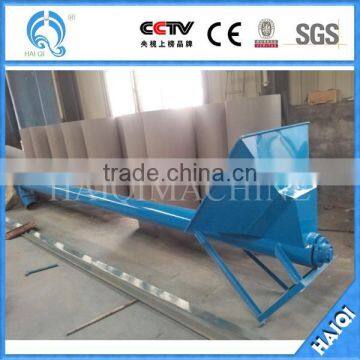 Sawdust Biomass Burner for 1000KW Fuel Gas Boiler