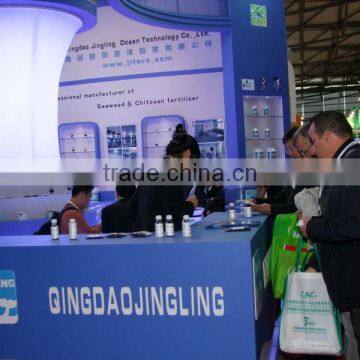 Liquid Organic Chitosan Fertilizer Bio Fungicide Soil Regulator Liquid Bio Fertilizer for Agriculture photo-5