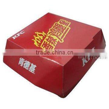 Hamburger Box photo-2