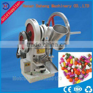 Machine Manufacturer Mini Salt Tablet Press Machine