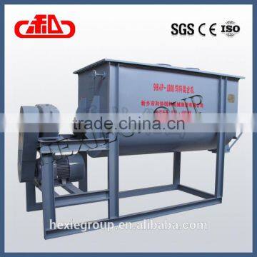 Automatic work high quality goose feed mixer plant machine