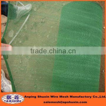HDPE sunshade net