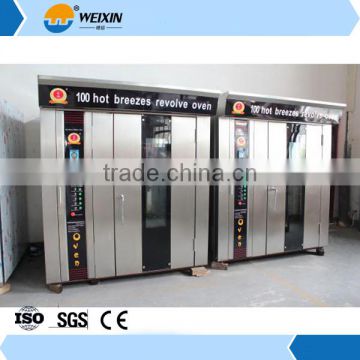 Industrial Automatic French Pita Bread Bakery Equipment