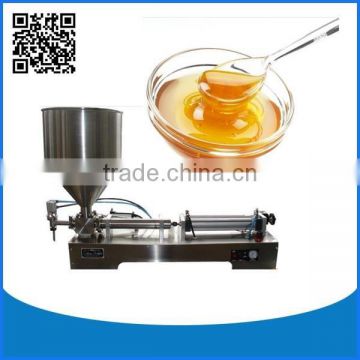 2015 Modern design filling machine for cream-body