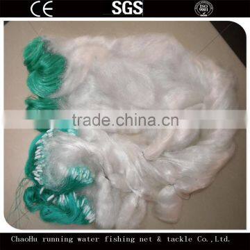 Fishing Nylon Monofilament Three Layer Gill Nets
