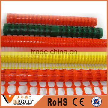 Farm security warning barrier orange plastic portable safety fence