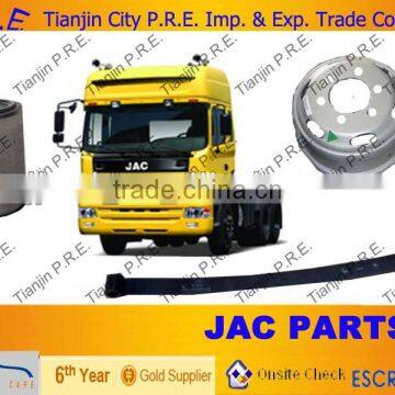 JAC heavy truck spare parts