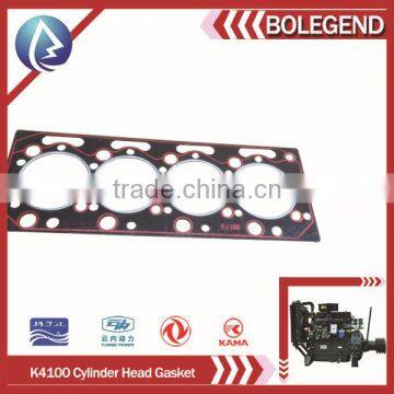 K4100 diesel engine parts, Weichai cylinder head gasket for K4100 diesel engine