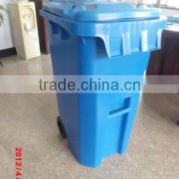 240L Garbage Bin Manufacturer From China photo-3