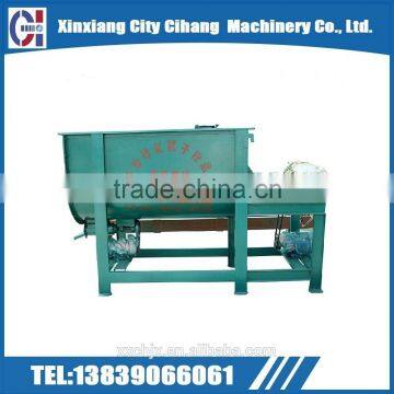 High Quality Durable Dry Powder Horizontal Ribbon Mixer