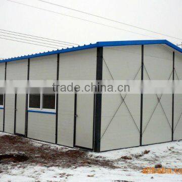 high quality container house