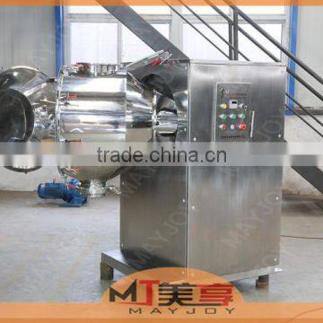 Small Pharmaceutical 3D-type Efficient Dry Powder Mixer/powder mixer machine