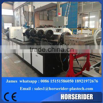 wpc profile extrusion line /wpc door panel machinery/wpc extruder machine